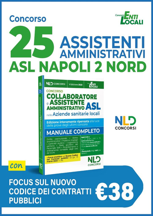 Manuale concorso 25 assistenti amministrativi ASL Napoli 2 Nord