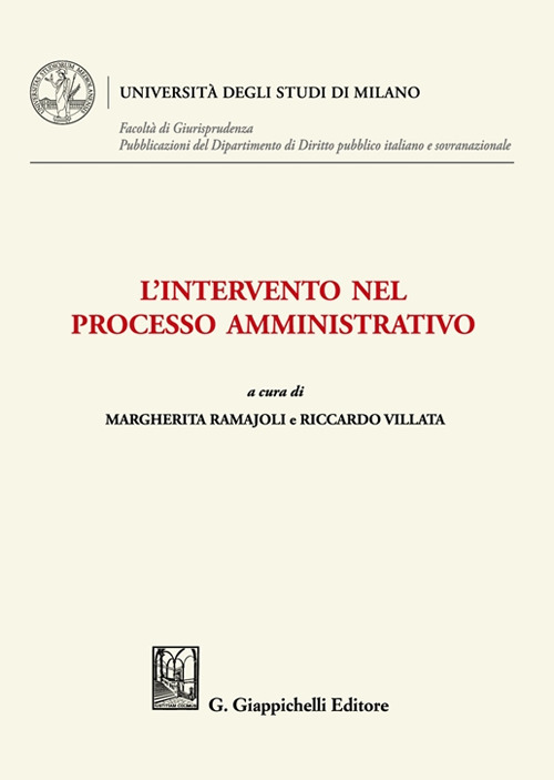 L’intervento nel processo amministrativo