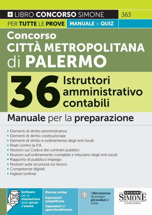 Concorso Città Metropolitana di Palermo. 36 istruttori amministrativo contabili. Manuale per tutte le prove + quiz