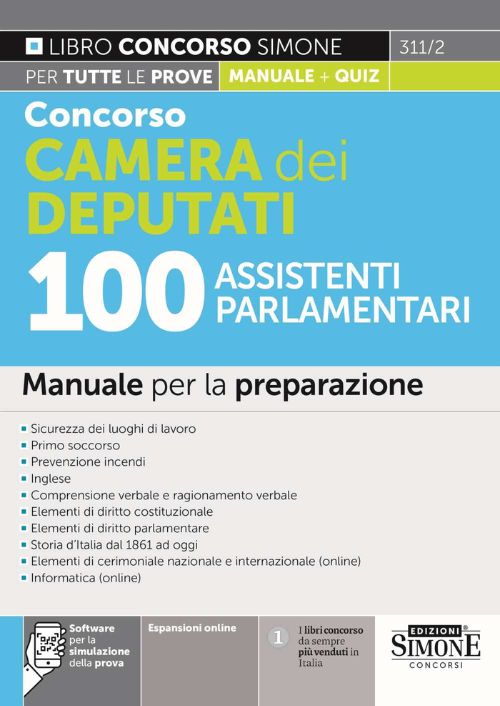Concorso Camera dei Deputati 100 Assistenti Parlamentari – Manuale