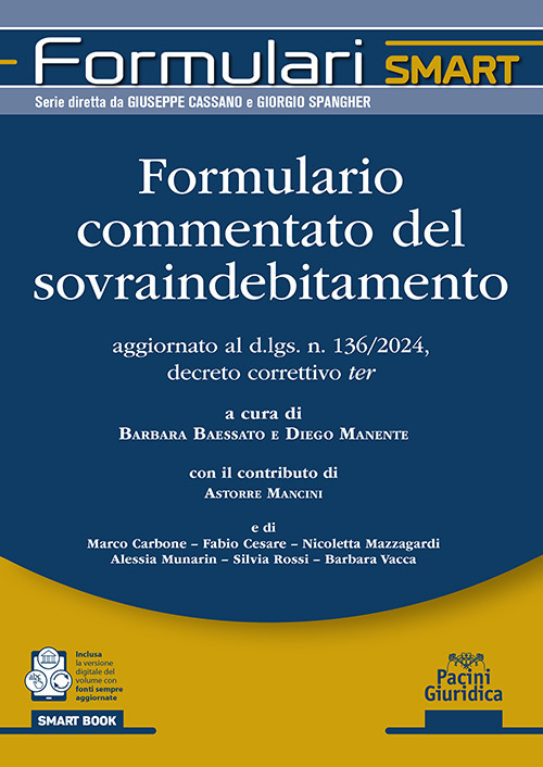 Formulario commentato del sovraindebitamento